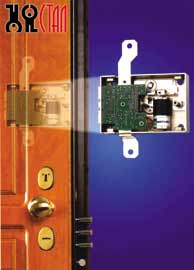 Электронный блокиратор MMCODE в стальной двери