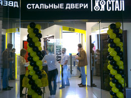 Защитные прозрачные решетки в артплей