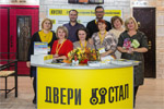 консультанты компании СТАЛ